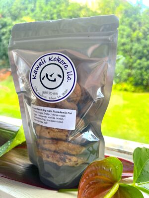 6 Local Fresh Baked Chocolate Chip Mac Nut Cookies